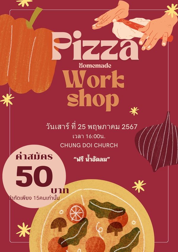 Pizza Workshop